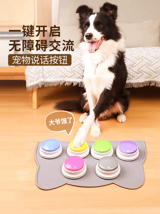 Dog Talking Button Pet Communication Button Acoustic Generator Cat Bell Toy Supplies Recording Eye Massager