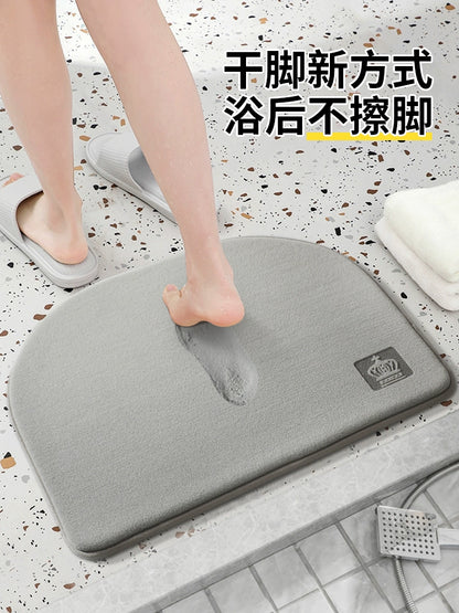 Bathroom Mats Absorbent Bathroom Step Mat Toilet Door Mat Shower Room Door Non-Slip Mat Rug