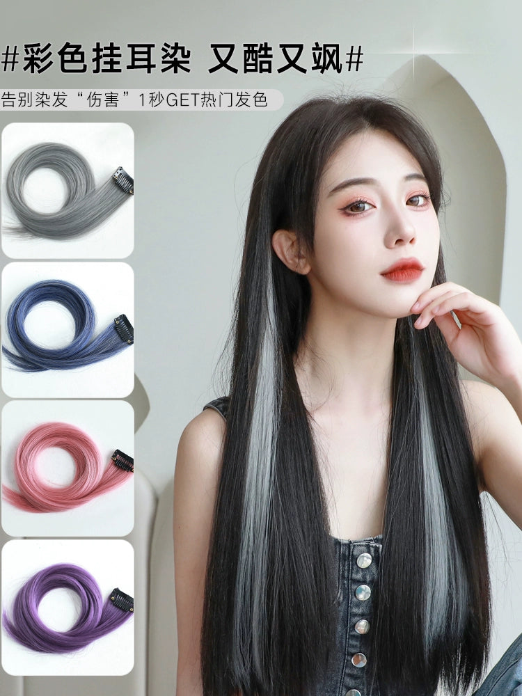 Hanging Ear Hair Dye Piece Highlight Wig Set Women's Long Hair One Piece Color Hair Piece Invisible Hair Extension Artificial Wig Patch